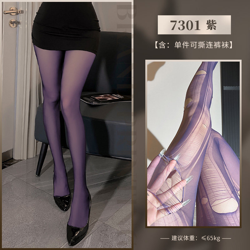 Sexy Rip-Resistant Pantyhose detail 6