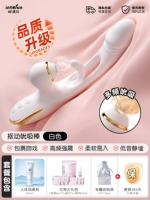 Лучше что-нибудь найти ✅Мягкая голова наклоняется до 20° [⭐взять/сосать/шокнуть⭐поделить в трёх точках] + получить 9 траншейных подарков