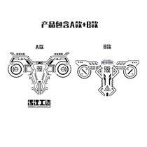 Dedeshe Sexy Tattoo Cyberpunk Sticker Black and White Cool Lines Flirting Sexy Passion Temptation Sexy Waterproof Long-lasting
