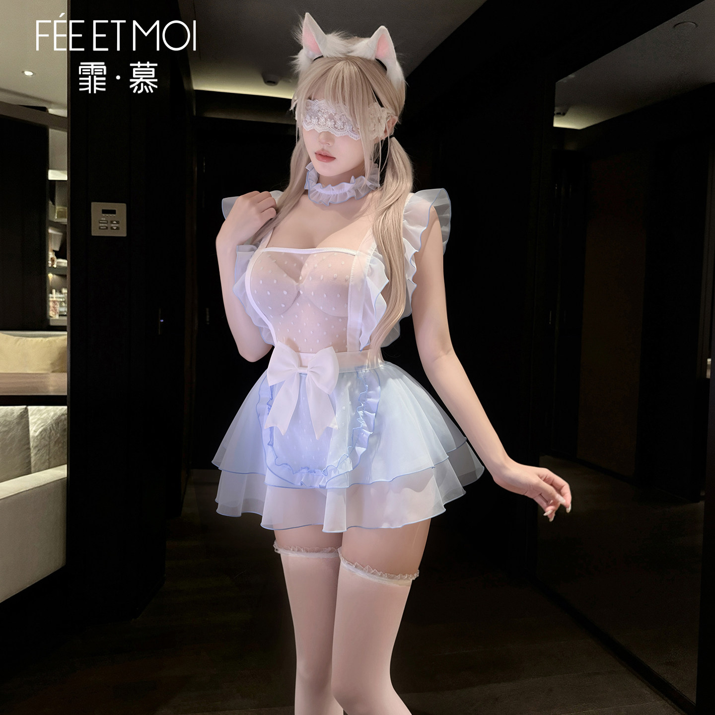 Fem Spitzen-Maid-Schürze