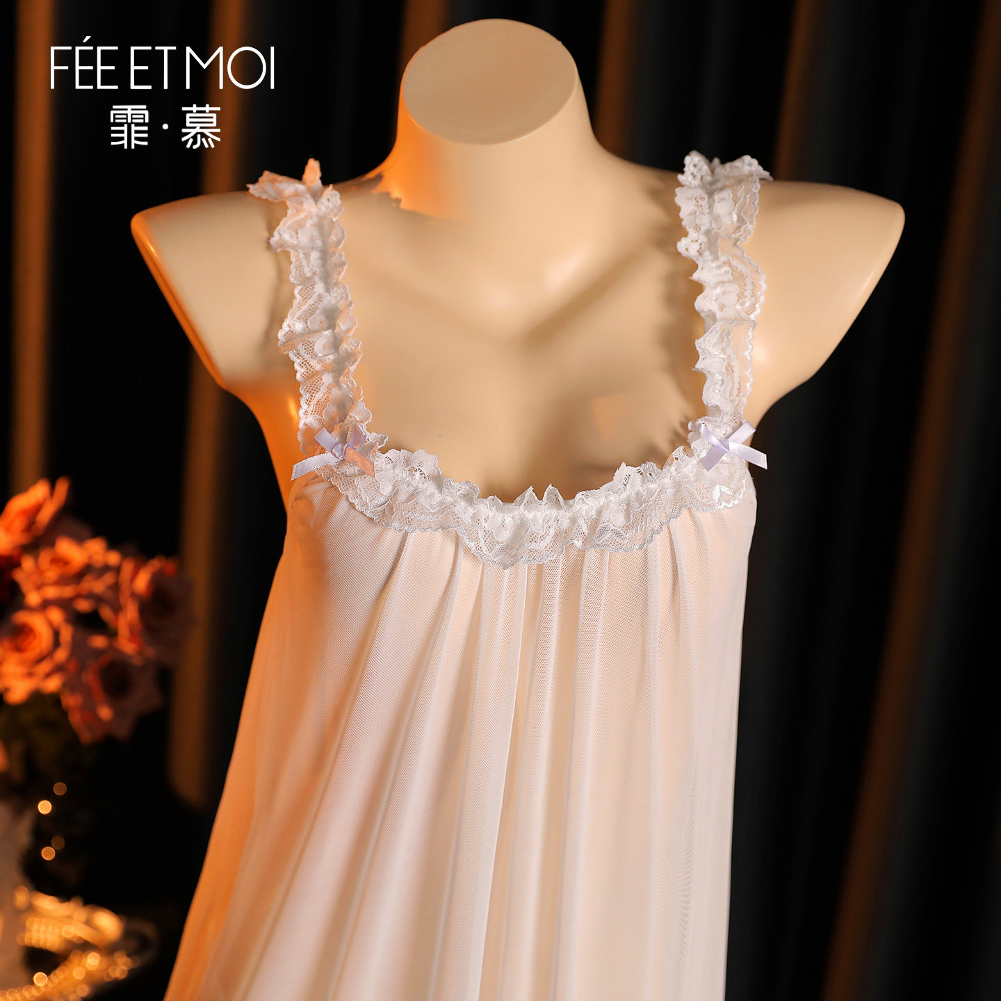 Feimu French Lace Nightgown detail 2