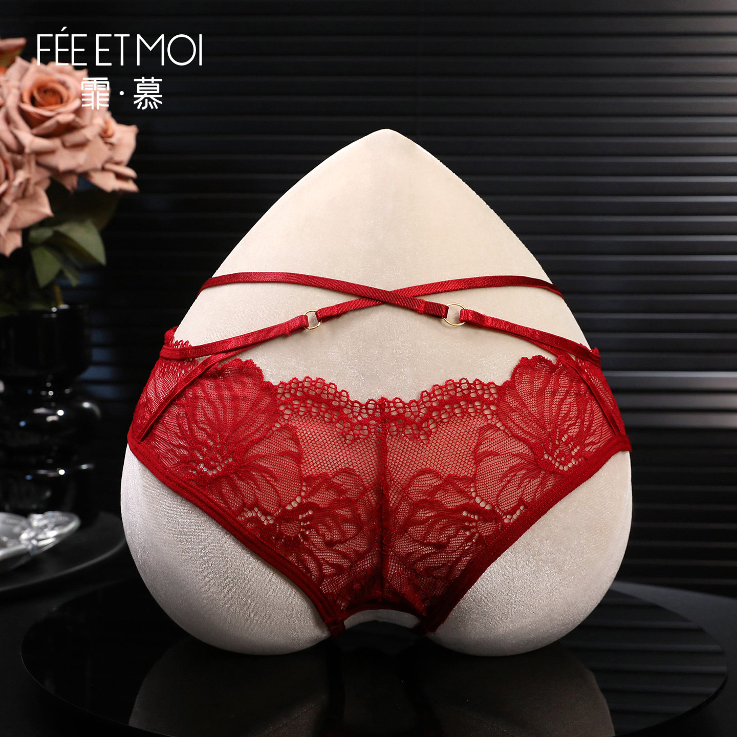 Lace Crotchless Panties