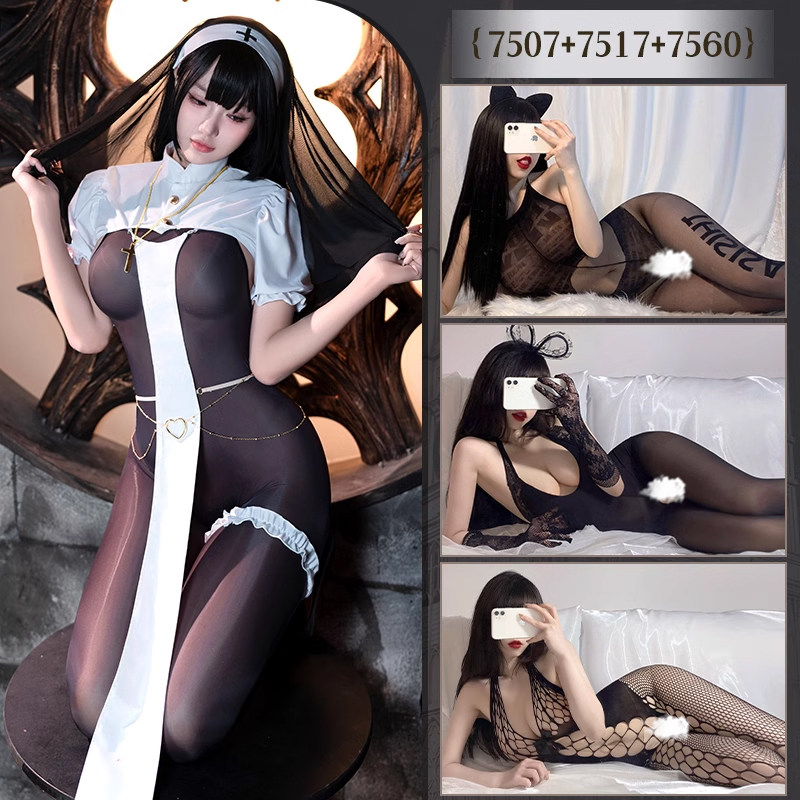Nun-Inspired Lingerie Set detail 8
