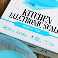 Весы 家用小型厨房电子秤迷你小巧电子称0.1g精准食物烘焙工具台秤克秤