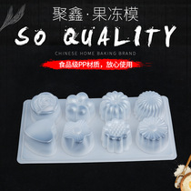 Creative cartoon cute food grade jelly mold home homemade caramel chocolate pudding baking mold