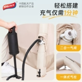 Автоматическая надувная дорожная складная портативная палатка для кемпинга, полностью автоматический