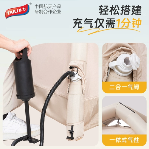 Автоматическая надувная дорожная складная портативная палатка для кемпинга, полностью автоматический