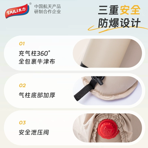 Автоматическая надувная дорожная складная портативная палатка для кемпинга, полностью автоматический