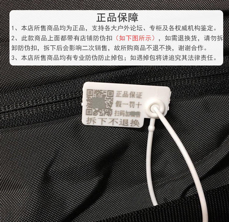 Удивительная птичья борьба против.