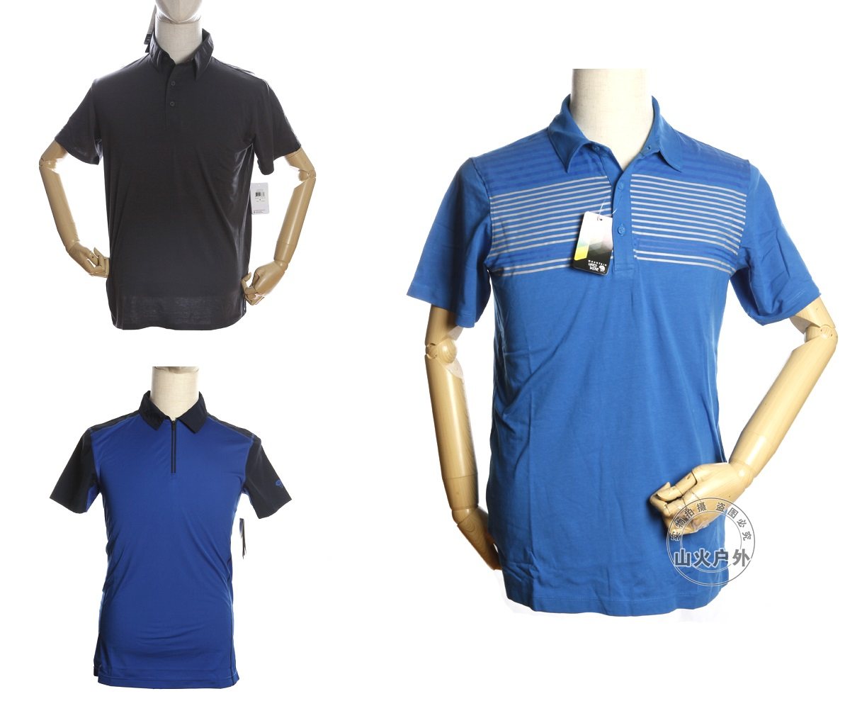 Mountain Hardwear Shanhao quick-drying fabric outdoor casual POLO shirt a variety of colors