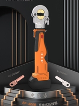 0 Dong crimping wire crimping rechargeable BF-hydraulic clamp mold hydraulic clamp E electric 30 safe portable electric home