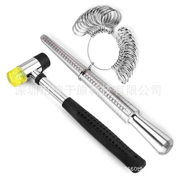 Stainless steel ring iron rod deformation correction tool repair adjustment tool gold and silver jewelry deformation expander