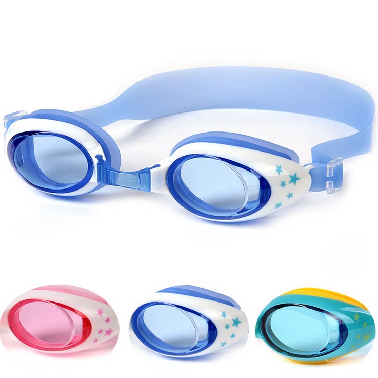Swimming goggles Children's swimming glasses male and female child high-definition stars anti-fog waterproof crab cartoon swimming eye diving glasses
