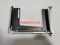 Huawei RH1288V3 Pci-e expansion card expansion slot extension component BC11PERX BC1M13RISE