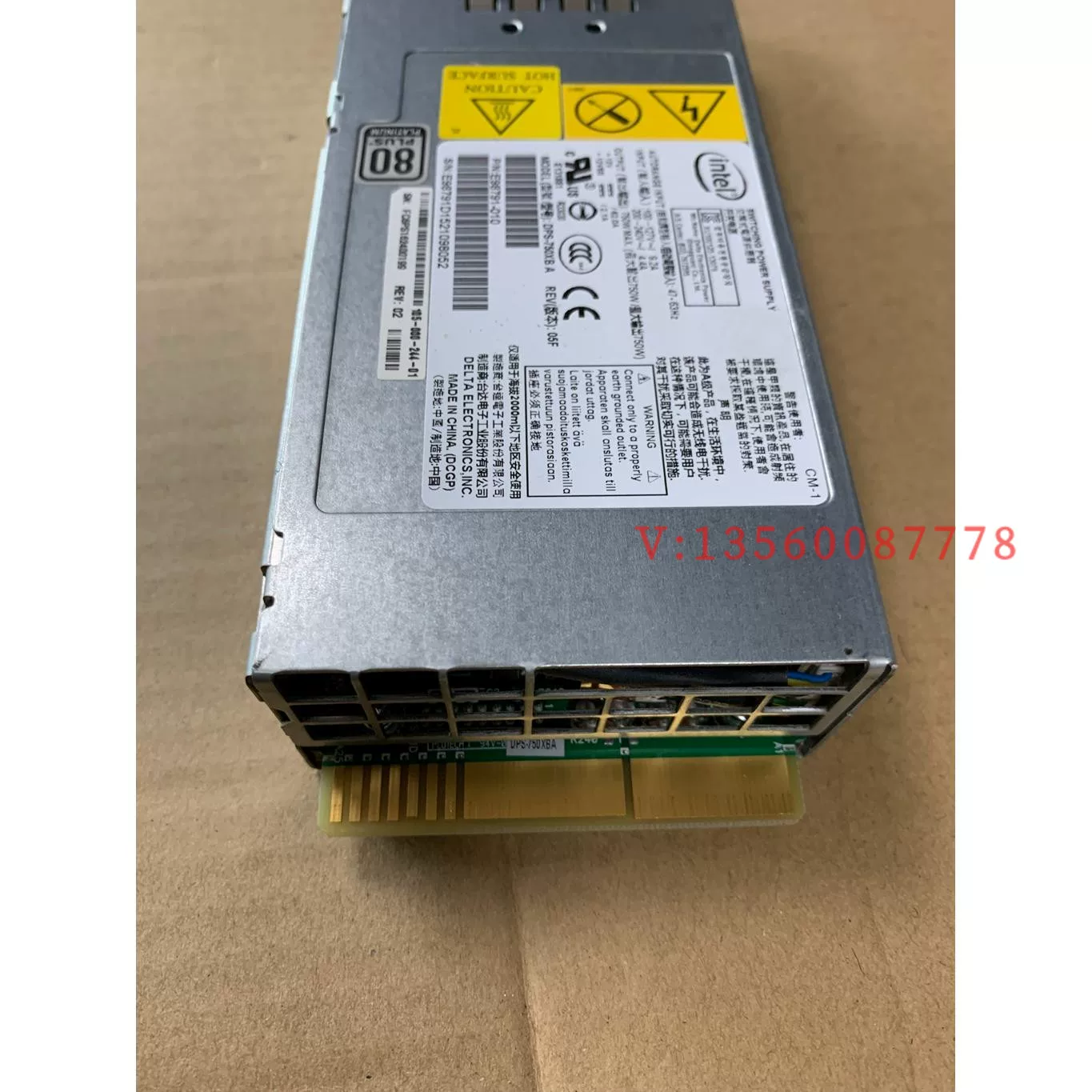 Источник питания сервера Intel/Intel DPS-750XB A, модель E98791-004, питание сервера 105-000-244