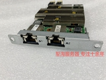 Huawei X540 Dual-port 10 Mbps Network Card RH2285H 2288HV2 2288V3 Server BC11FGED