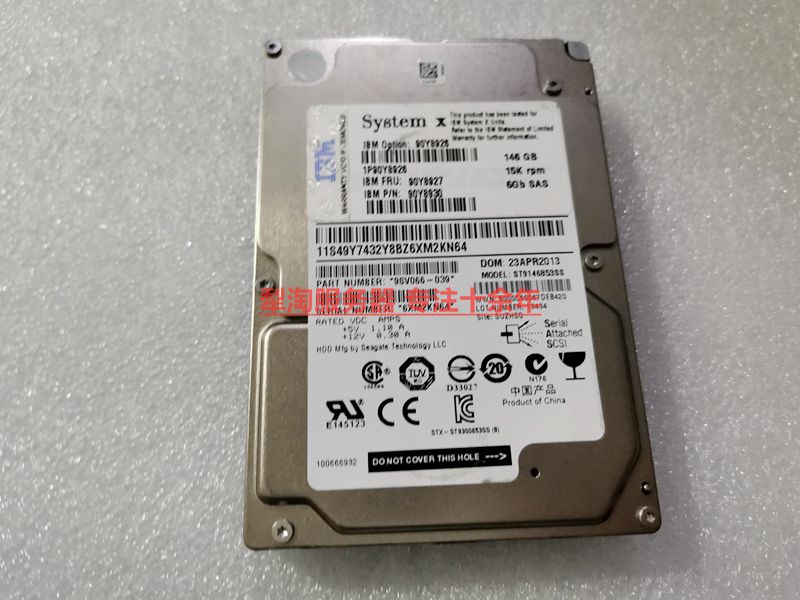 IBM server hard disc 146G 15K 6G SAS 2 5 90Y8927 90Y8930 90Y8930 90Y8926