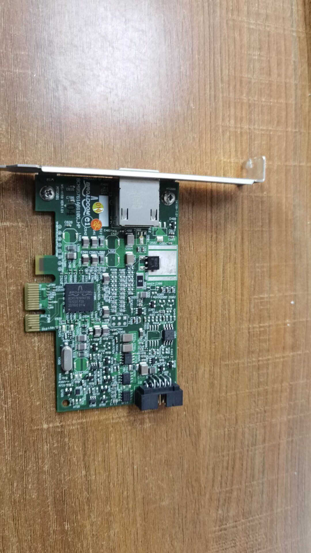 Original fit PCI-E 1X one thousand trillion network card HP BCM5761 488293-001 482914-001