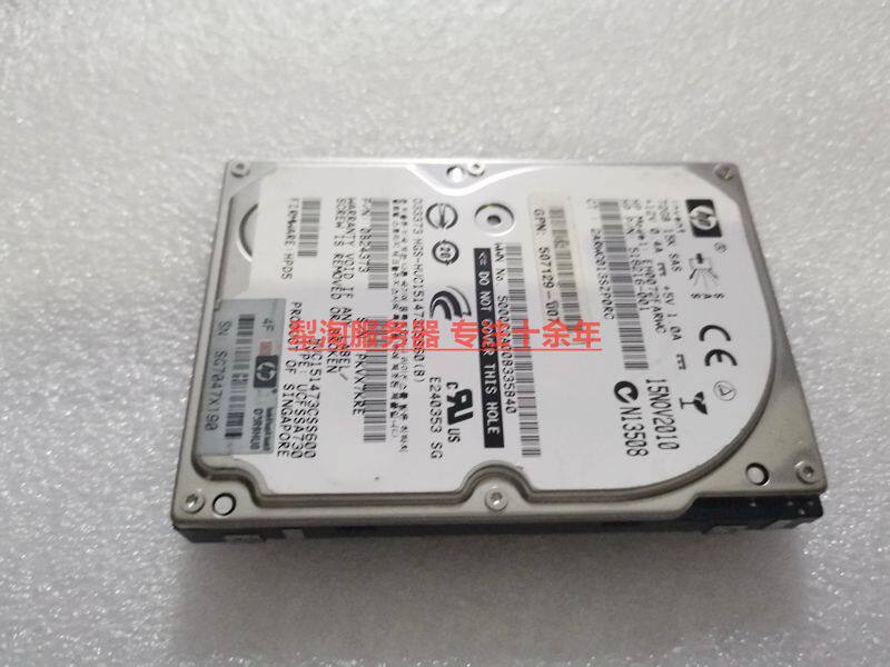 HP 512743-001 72G 15K 2 5 inch SAS hard disc 512544-003 518216-001