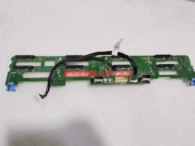 Dell DELL KKFN7 R530 3 5 inch 8 disc bits server harddisc backplate 0KKFN7