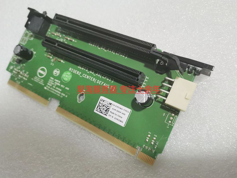 Dell 392WG 0392WG R7910 R730 XD Dell server expansion boost card RISER2