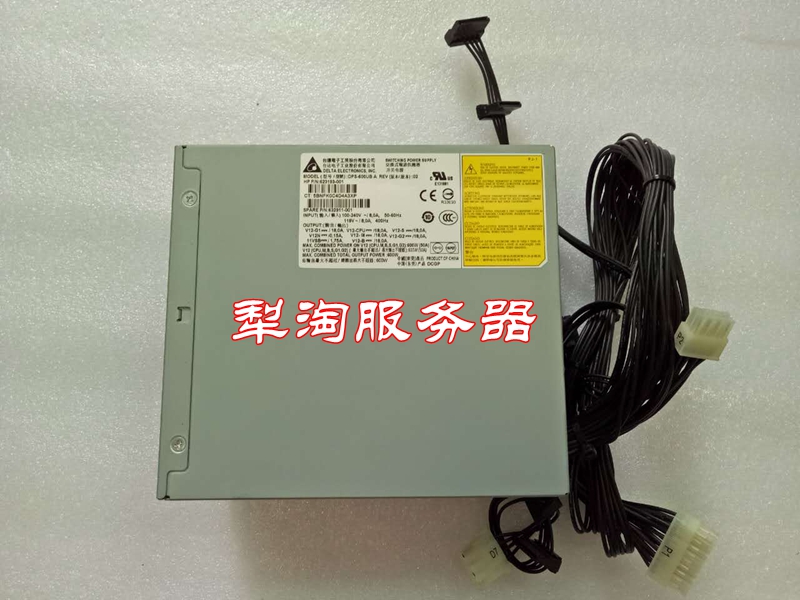 Genuine HP Z420 600W workstation power DPS-600UB A 623193-001 632911-001