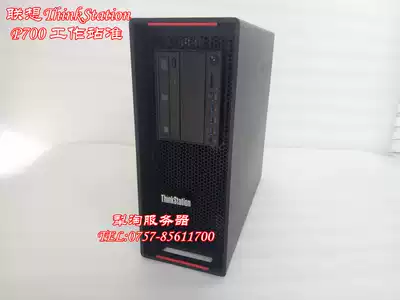 Lenovo ThinkStation P700 P710 workstation supports E5-2683V3 DDR4 memory block of generation
