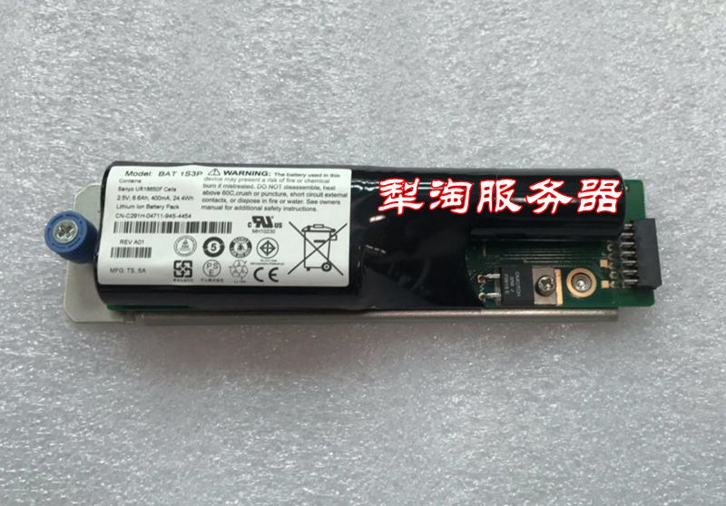 Brand new color DELL MD3000 MD3000I MD3000I JY200 FF243 FF243 FF243 controller battery dismantling machine