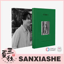 In stock (WM common bonus) Kim Taehyung V Bulletproof BTS TYPE 1 PB