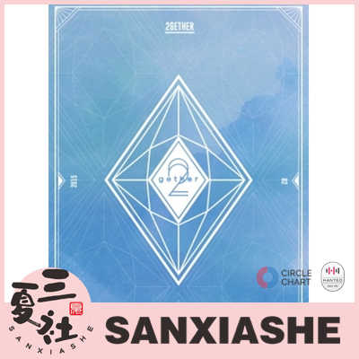 CNBLUE 2GETHER CD 新品未開封 CNBLUE 2ND ALBUM 2GETHER 2形態セット - メルカリ