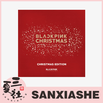 (现货)BLACKPINK 官方周边 The Game 小卡组 Christmas 圣诞卡