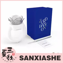 (In stock) ZEROBASEONE ZB1 official peripherals support sticks light sticks hand lamps