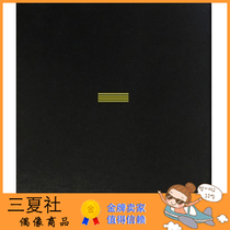 Spot Sanxiashe BIGBANG MADE Full Album Regular Edition
