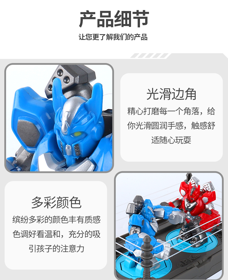 Trò chơi trẻ em Hội đồng đồ chơi Robot chiến đấu Bộ đôi trận đấu 5678910 Đồ chơi cho bé trai - Đồ chơi điều khiển từ xa đồ chơi cho bé 4 tuổi