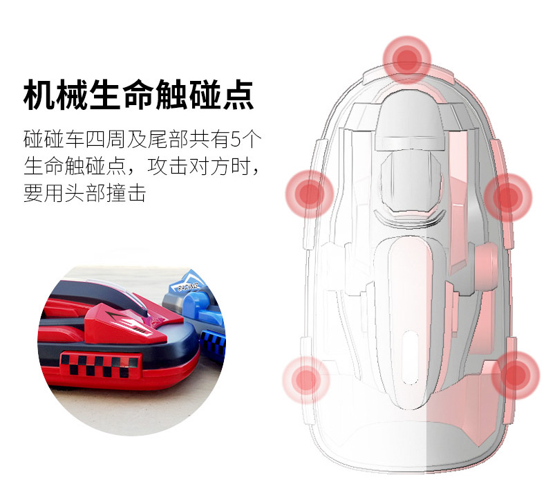 Điều khiển từ xa xe gia đình trong nhà trò chơi đôi bội thu xe hai cặp của cuộc sống đèn cậu bé món quà đồ chơi trò chơi lắp ráp