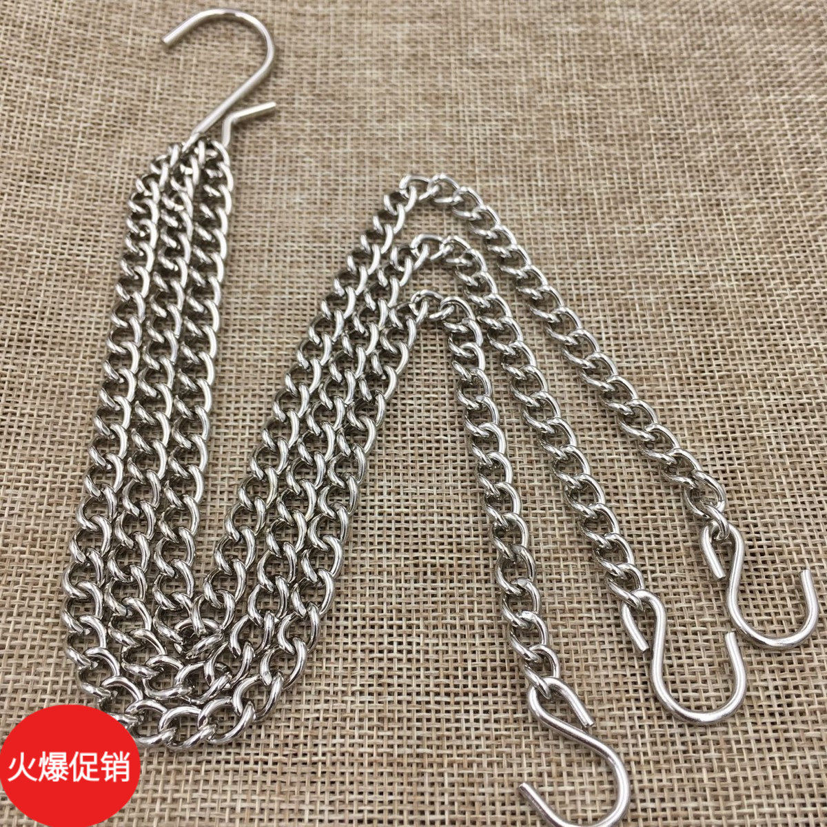 Metal silver hanging basket flower pot with hook iron chain Hanging extended chain Gold Ge Lan flower pot iron chain strip
