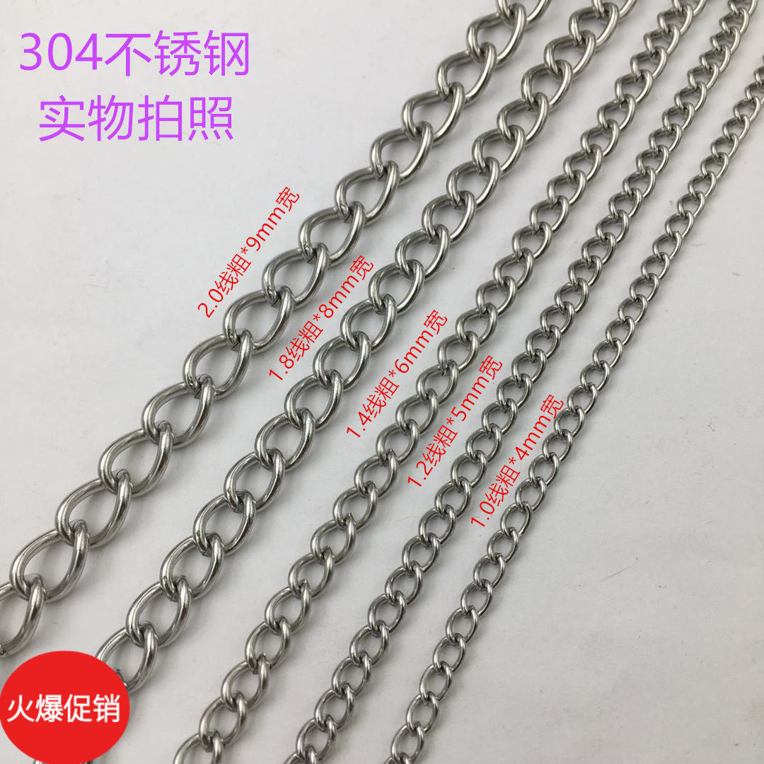 304 stainless steel chain chandelier hanging billboard Fine chain tag chain decorative jewelry chain