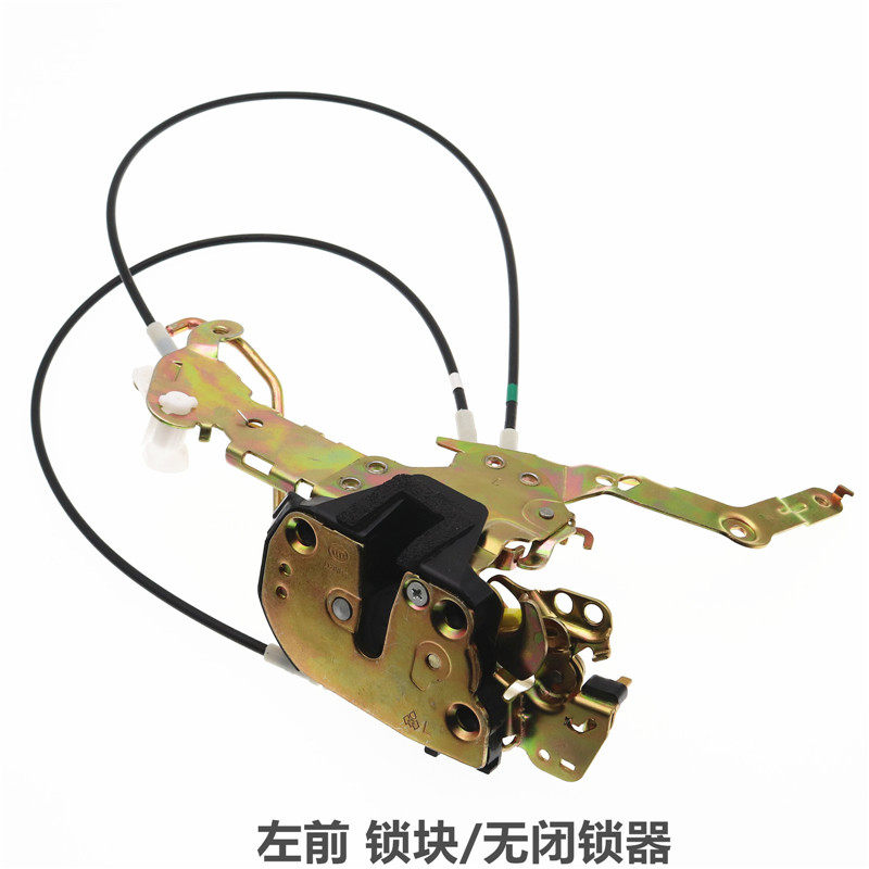 Купить Автоматическая противоугонная блокировка Для BYD Ф3 дверной ...