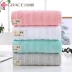 Grace Towel Long-staple Cotton A Original Face Towel Single Pack 74 * 34cmJLY-BY07001 - Khăn tắm / áo choàng tắm