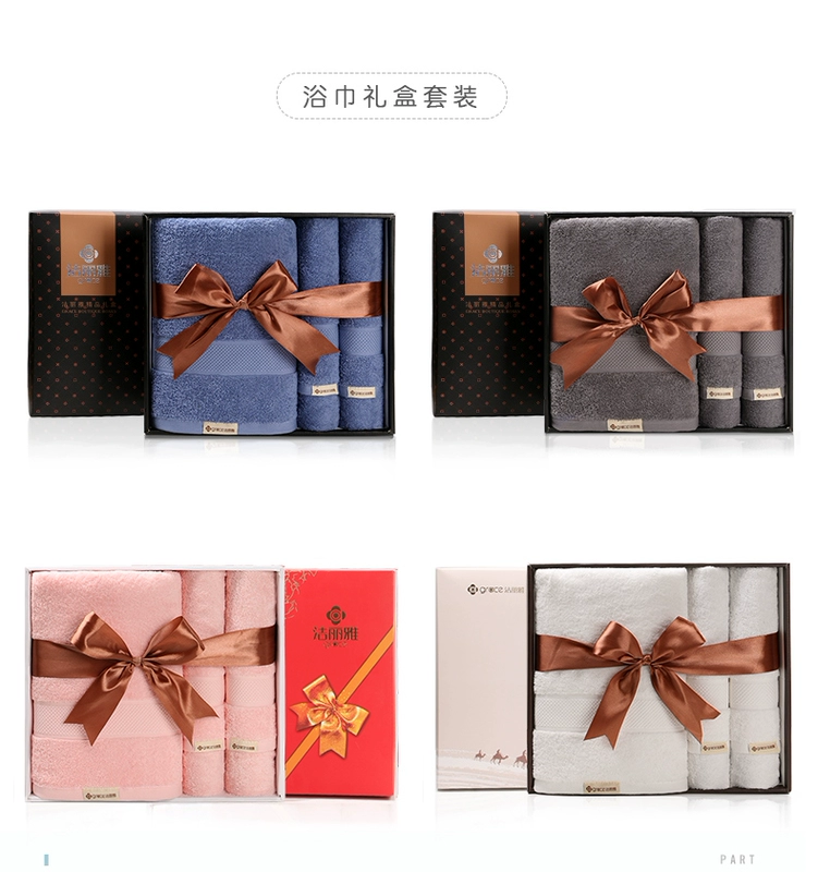 Jie Liya khăn ba mảnh phù hợp với tinh khiết bông dày rửa mặt khăn tắm nhà hộp quà cưới tùy chỉnh thêu chữ - Khăn tắm / áo choàng tắm