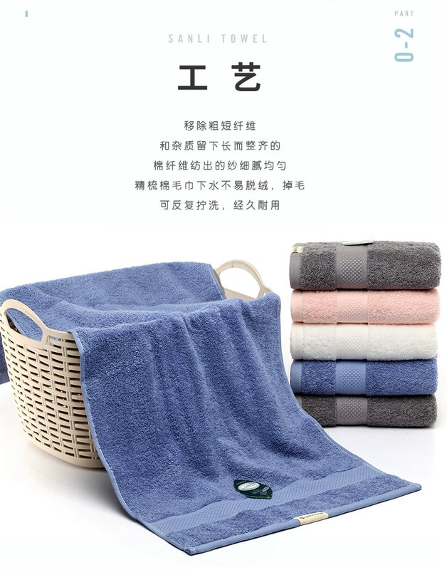 Jie Liya khăn quà tặng hộp bông 2 bộ giặt dày hộ gia đình trở về kinh doanh tùy chỉnh thêu từ - Khăn tắm / áo choàng tắm