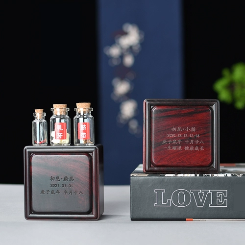 Детский сувенир для хранения пуповины, детская подарочная коробка для новорожденных, подарок на день рождения, делается под заказ