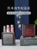 Baby birth fetal hair souvenir Permanent baby teeth Umbilical cord collection box Newborn baby full moon gift customization