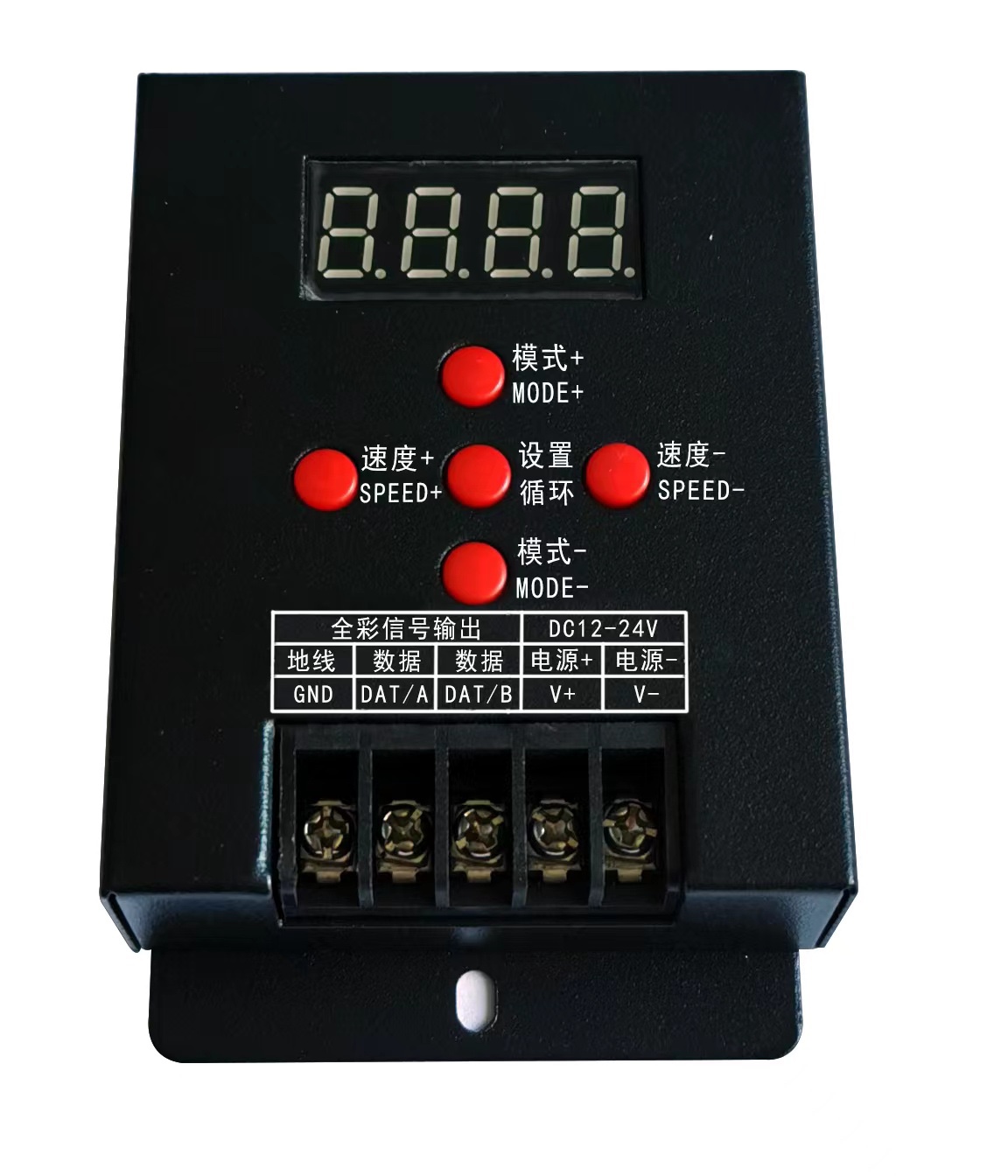 LED Seven Color Simple Two Way Controllers 500 Lights Sign Ticker