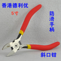  5 Kong TU-21 Degli Uuuuuuuuuuuuuuuuuuuuuuuuuuuuuuuuuuuuuu