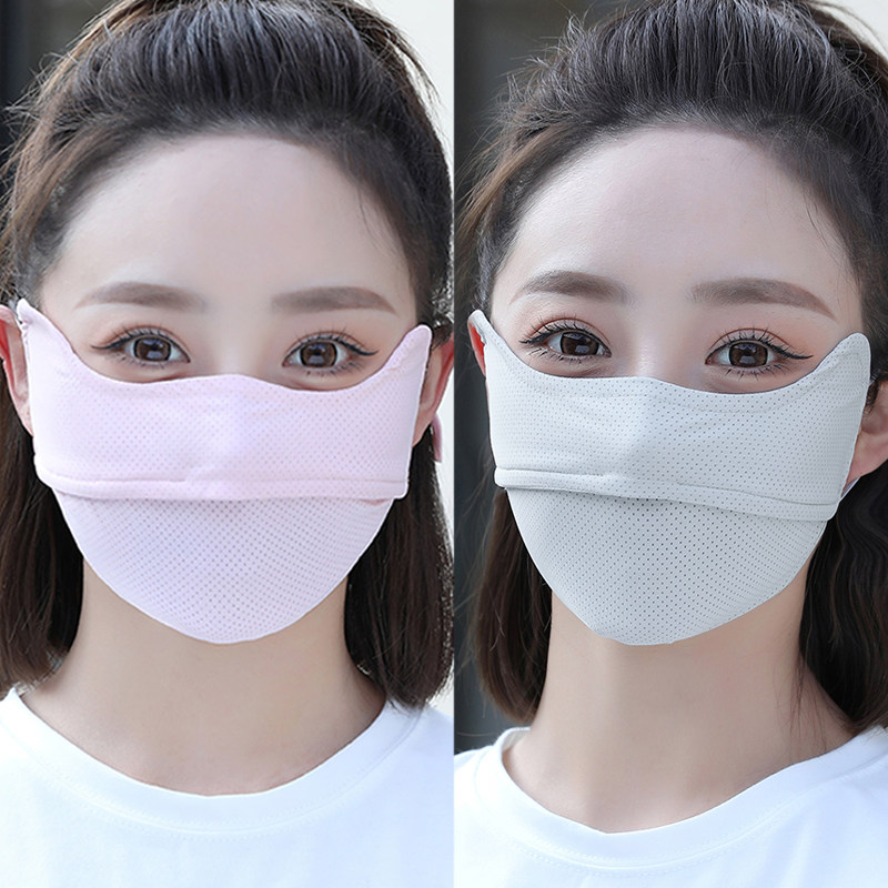 Sunscreen Woman protection full face Anti-UV Summer thin Breathable Mask Male style Adult new net red face hood-Taobao