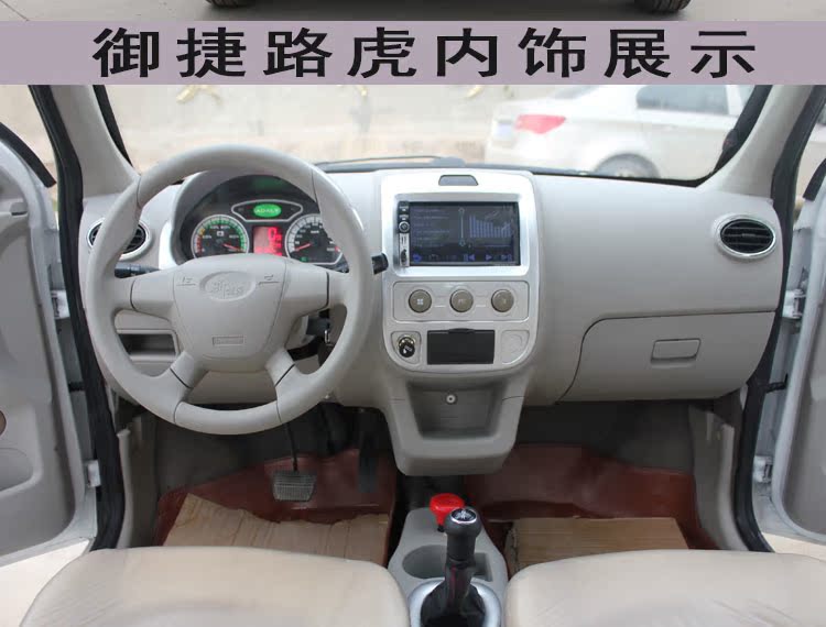 Phụ tùng và phụ kiện xe điện bốn bánh Daquan xe tay ga cũ kính Daquan Li Chi kính Daquan Fu Phụ kiện đường kính chiếu hậu xe đạp