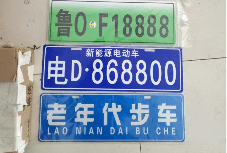 Gốc Hongri xe điện phụ tùng Daquan gương foliate đèn pha phía sau đèn hậu Lu Xing phụ kiện Daquan Phụ tùng xe điện Osakar