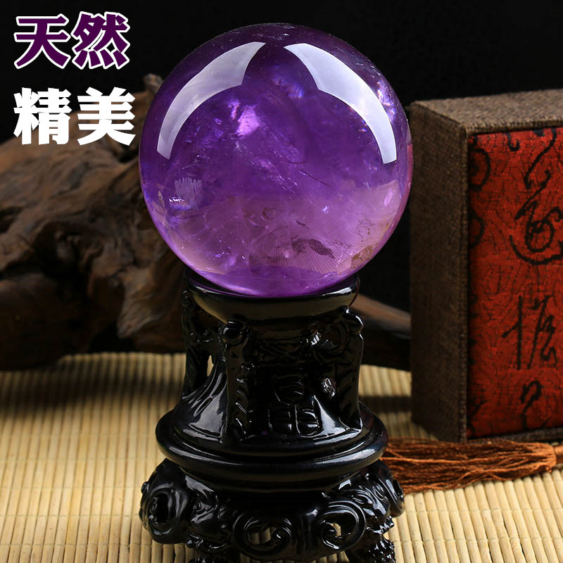 Heyue natural amethyst ball Uruguay pure raw stone polished exquisite collection gift certificate wisdom amethyst ball