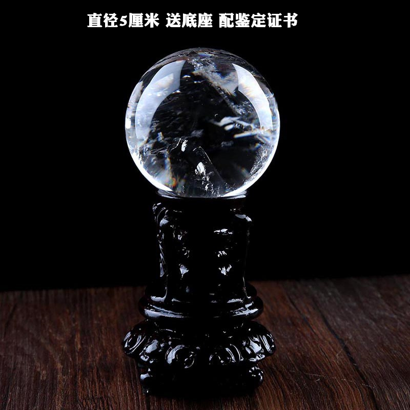 And pleasing natural white water crystal ball swing piece Brazil pure raw stone polished high gear gift wind water polo 5cm with certificate